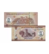 5, 10 dirham, , 0, 0, Egyesült Arab Emírségek, 2022-2023
