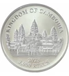CAM/ 3000 riel LeopárdAg2023 Kambodzsa