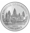 CAM/ 3000 riel Tigris ábrázolásAg2023 Kambodzsa