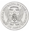 100 dobra Címer  Steel 313 g São Tomé és Príncipe 1985