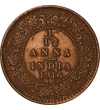 1/12 anna Levelek   Bronz 165 g Brit India 1914-1918