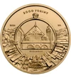 3000 forint Gyűrű kolostor   CuNi 42 g Magyarország 2024