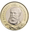 200 forint, Batthyány Lajos, , CuNi, 9 g, Magyarország, 2024