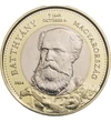 200 forint, Batthyány Lajos ábrázolás, , CuNi, 9 g, Magyarország, 2024
