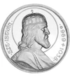  5 pg, Szt. István halálának 900. évf., Magyar Királyság