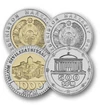 50 100 200 500 1000 som  0 0 Üzbegisztán 2018-2022