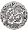 50 frank, Kígyó ábrázolás, , Ag 999, 31,1 g, Ruanda, 2025