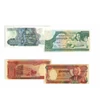 100, 500, 1000, 5000 riel, , 0, 0, Kambodzsa, 1972-1975
