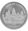 3000 riel Angkor   Ag 999 311 g Kambodzsa 2025