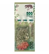 500 peso  0 0 Argentína 2016