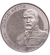  2000 forint, Görgei Artúr, 2018, Magyarország