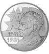 1000 dínár, Tito portré, csillagok, zászlók, 1941-1981, Ag 750, 14 g, Jugoszlávia, 1981