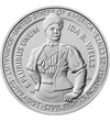 25 cent, Ida B. Wells, , CuNi, 5,67 g, USA, 2025