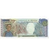 5000 frank, , 0, 0, Ruanda, 1988-1989