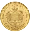  20 drachma I. György arany 1884 Görögország