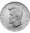  5 Ft, Petőfi, ezüst, 1948, Magyar Köztársaság