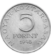  5 Ft Petőfi ezüst 1948 Magyar Köztársaság