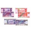 5, 10, 20, 50, 100 shilling, , 0, 0, Uganda, 1987-1998