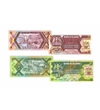 5 10 20 50 100 shilling  0 0 Uganda 1987-1998