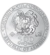 500 dram Címer   Ag 999 311 g Örményország 2025