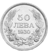  50 leva III Boris Ag.500Bulgária Bulgária