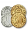 5 10 20 50 para 1 dinar  0 0 Jugoszlávia 1965-1981