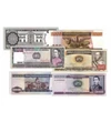 1000 5000 10000 50000 100000 pesos boliviano  0 0 Bolívia 1982-1984