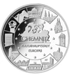 20 euró, Chemnitz épületei, Ag 925, 18 g, Németország, 2025