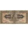 5000 drachma, , 0, 0, Görögország, 1932