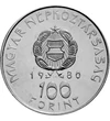 H/ 100 FtSzovjet-magyar űrrepülés (vf.) Magyar Népköztársaság