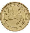  10 sztotinka, Oroszlán, 1992, Bulgária