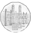 5000 Ft, Zsinagóga, ezüst, vf, 2009, Magyar Köztársaság