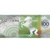 100 tugrik, , Ag 999, 5 g, Mongólia, 2026