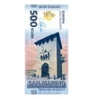 500 scudo  0 0 San Marino 2025