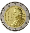 GR/ 2 euró, Carathéodory,2023, Görögország