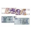 különböző bankjegyek, , 0, 0, Equador, Kongó, Szerbia, Szudán, Taiföld, 