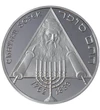 10 euró Chatam Sofer ez bu 2012 Szlovákia