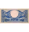 5 rúpia, , 0, 0, Indonézia, 1959