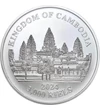 CAM/ 3000 riel TigrisAg2024 Kambodzsa