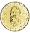 20 forint Deák Ferenc, hátlap