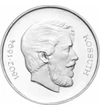 5 forint Kossuth Lajos, hátlap