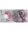 5 rufiyaa  0 0 Maldív-szigetek 2017