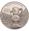 5000 forint, MLSZ címer focilabdában, , CuNi, 30,8 g, Magyarország, 2026