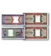 100, 200, 500, 1.000 ouguiya, , 0, 0, Mauritánia, 1989-2002