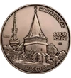 6000 forint, Bükk, Cserehát, Sajó és Hernád összefolyása, megyetérkép, CuNi, 29,50 g, Magyarország, 2026