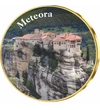 Meteora