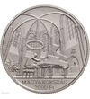 2000 forint, Cziffra György, réz-nikkel, Magyarország, 2021