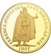 // 100 korona utánveret érem, 100 korona - a legnagyobb névérétkű aranykorona, aranyozott rézötvözet, eredeti érem: Osztrák-Magyar Monarchia, eredeti érme: 1907-1908 // A koronázási jubileumi érme megteremtette az igényt a legnagyobb névértékű aranykorona