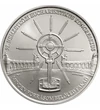 2000 forint, 52. Eucharisztikus Kongresszus, réz-nikkel, Magyarország, 2021