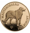 Kuvasz, 3000 forint, Magyarország, 2025